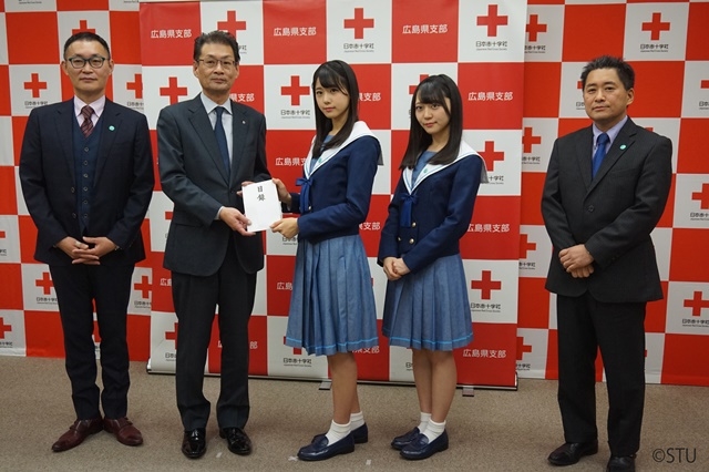 HP用募金小.jpg