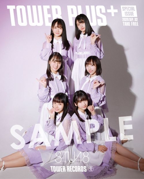 TOWER_STU48_H1_SAMPLE2.jpg
