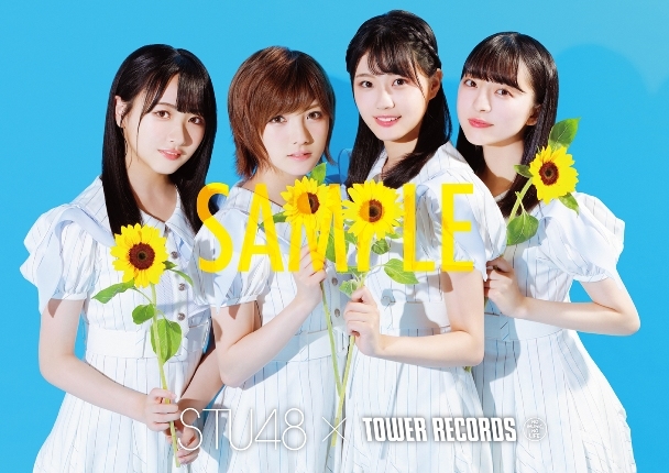TOWER_STU48_B2ポスター告知.jpg