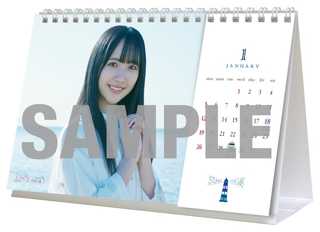 sample_STU48_2020.jpg